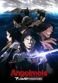 Angolmois  Genkou Kassenki [Temp 1][Caps 12]